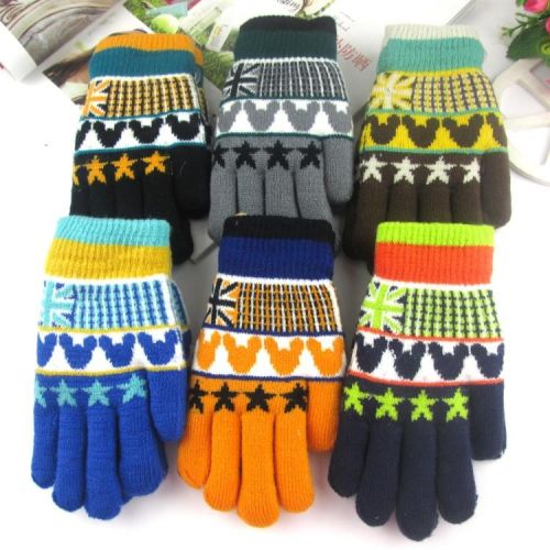 Gants pour garçon en cachemire - Ref 2144542