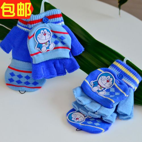 Gants pour garçon en de laine - Ref 2144547