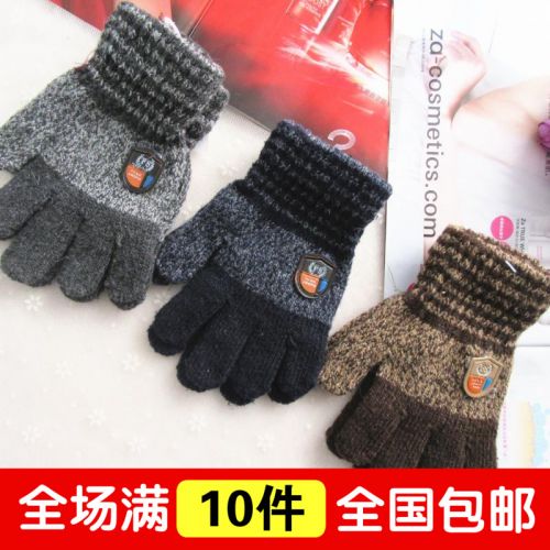 Gants pour garçon en alpaga - Ref 2144571