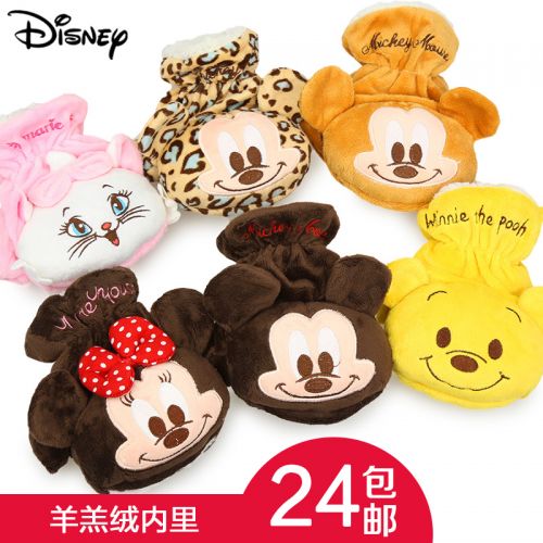Gants pour garçon DISNEY en velours - Ref 2144593