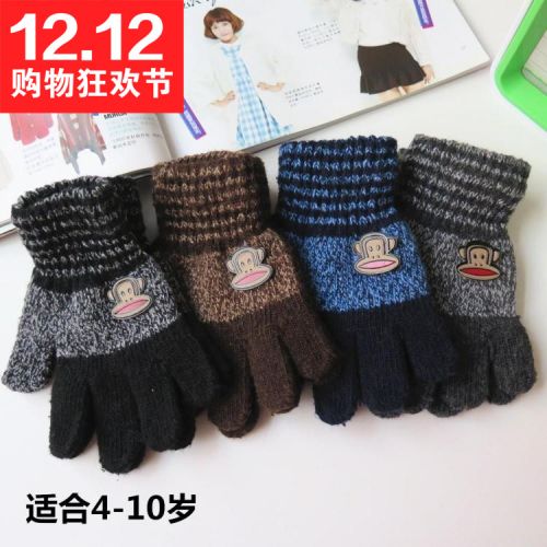 Gants pour garçon en de laine - Ref 2144596