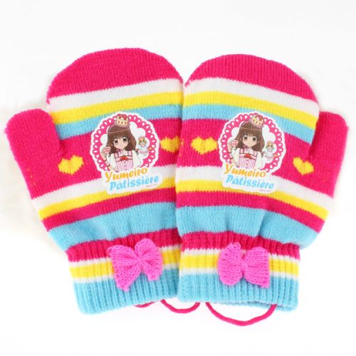 Gants pour garçon en de laine - Ref 2144600