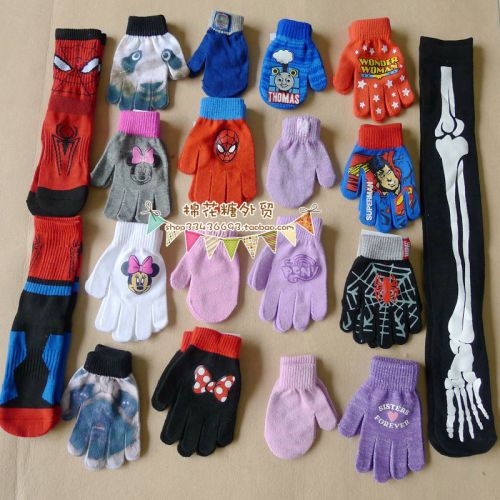 Gants pour garçon - Ref 2144608
