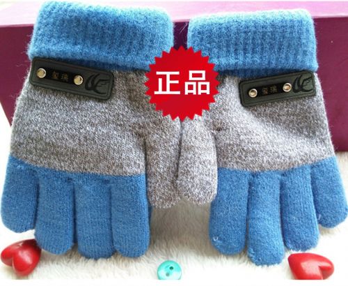 Gants pour garçon en de laine - Ref 2144623