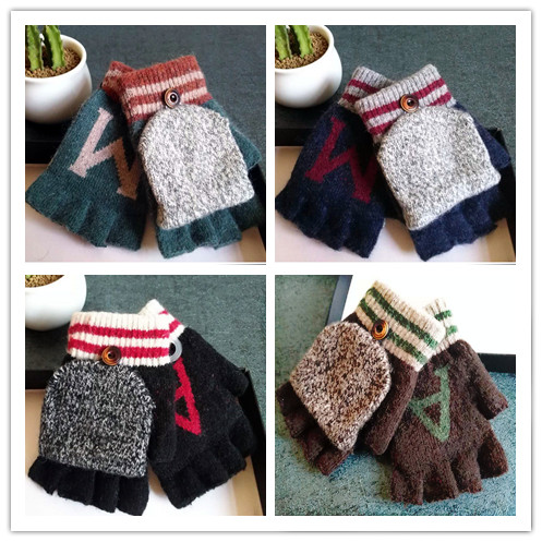 Gants pour garçon - Ref 2144625