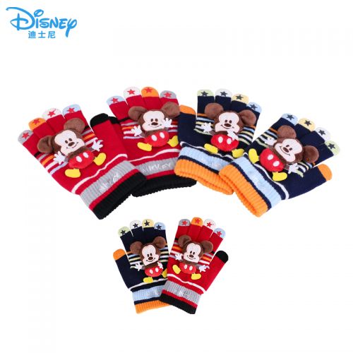 Gants pour garçon DISNEY - Ref 2144631