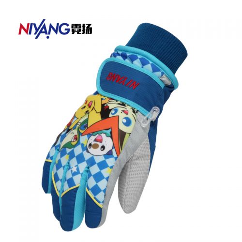 Gants pour garçon en coton - Ref 2144644