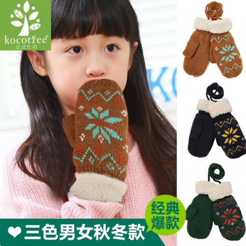 Gants pour garçon KOCOTREE en de laine - Ref 2144646