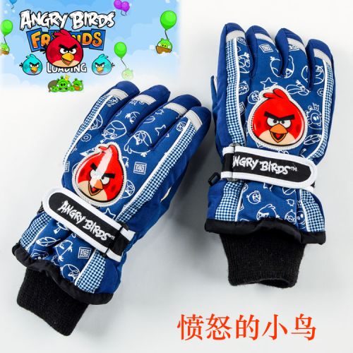 Gants pour garçon DISNEY en coton - Ref 2144674