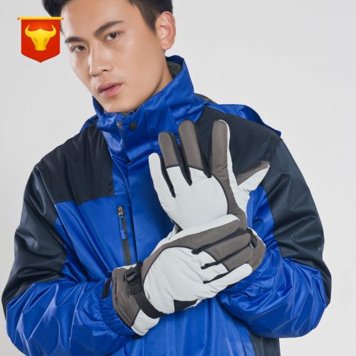 Gants pour garçon - Ref 2144675