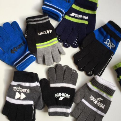 Gants pour garçon - Ref 2144682