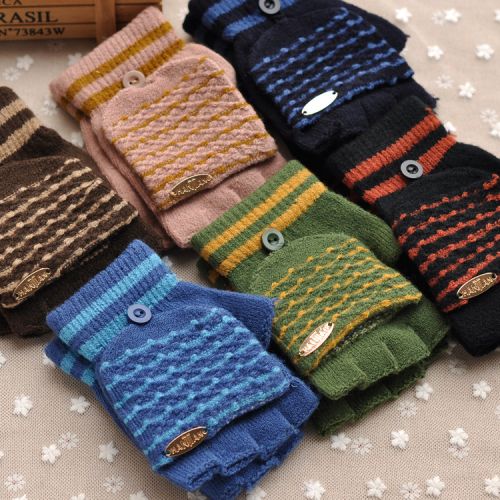 Gants pour garçon en de laine - Ref 2144689
