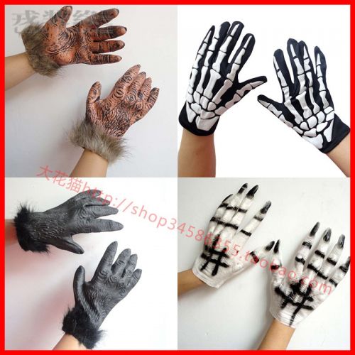 Gants pour garçon en plastique - Ref 2144693