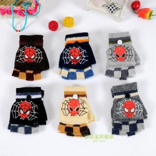 Gants pour garçon en cachemire - Ref 2144695