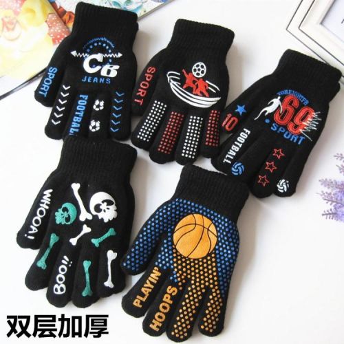 Gants pour garçon en acrylique - Ref 2144702