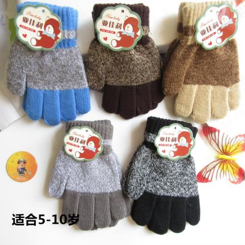 Gants pour garçon en cachemire - Ref 2144720