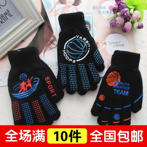 Gants pour garçon en laine - Ref 2144721