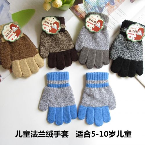 Gants pour garçon en cachemire - Ref 2144722