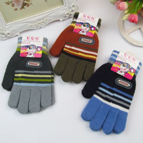 Gants pour garçon en cachemire - Ref 2144723
