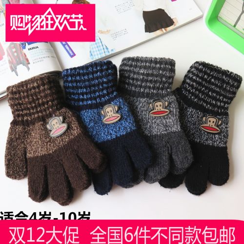 Gants pour garçon en de laine - Ref 2144733
