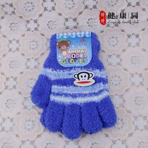 Gants pour garçon - Ref 2144734
