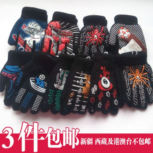 Gants pour garçon en acrylique - Ref 2144752