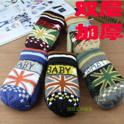 Gants pour garçon - Ref 2144756