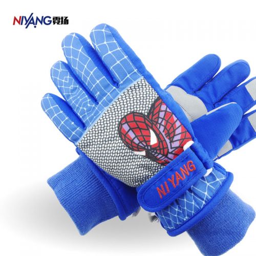 Gants pour garçon en coton - Ref 2144761