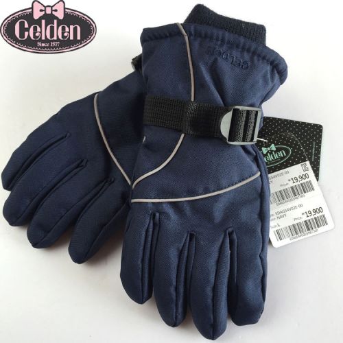 Gants pour garçon CELDEN en toile - Ref 2144970