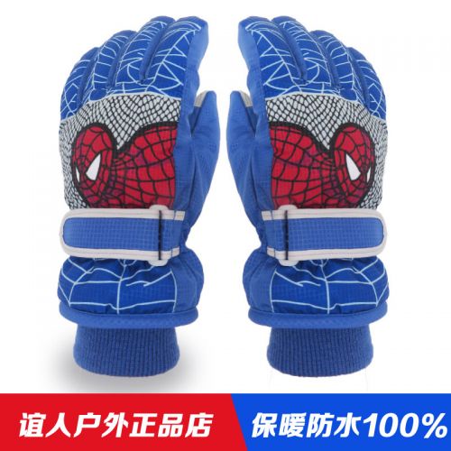 Gants pour garçon YIRENXING - Ref 2144984