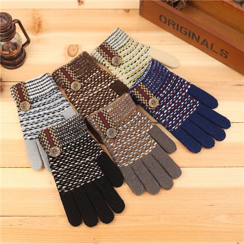Gants pour garçon XIRUI en laine - Ref 2144986