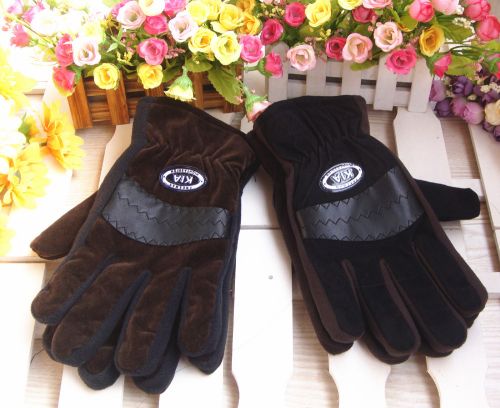 Gants pour garçon - Ref 2144987