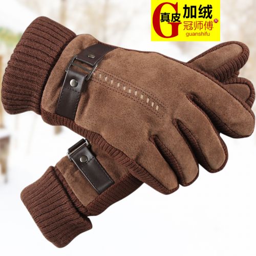 Gants pour homme en peau de porc - Ref 2781217