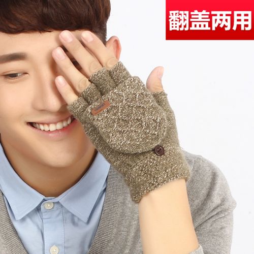 Gants pour homme en de laine - Ref 2781252