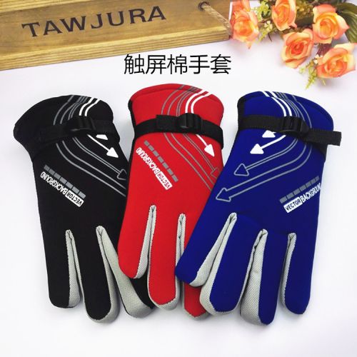 Gants pour homme en coton - Ref 2781284