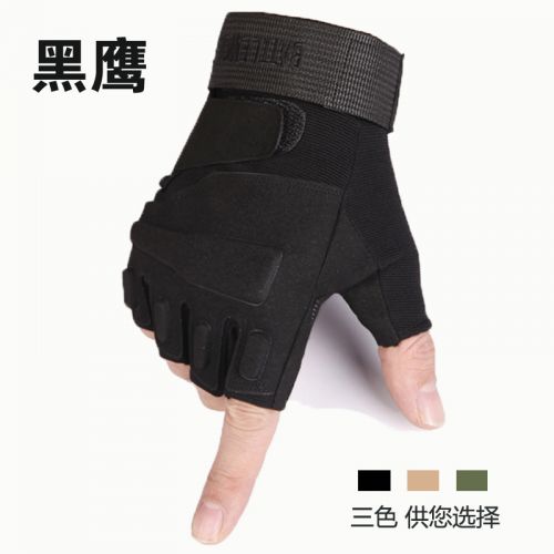 Gants pour homme en toile - Ref 2781288