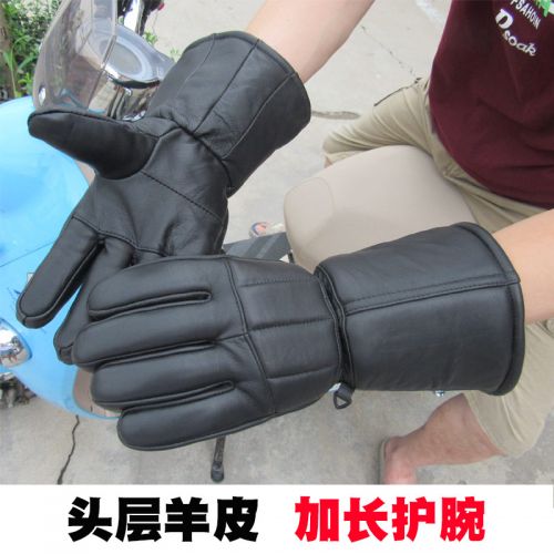 Gants pour homme en peau de mouton - Ref 2781309