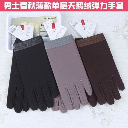 Gants pour homme en velours - Ref 2781315
