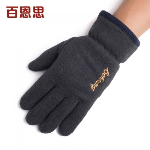 Gants pour homme en velours - Ref 2781328