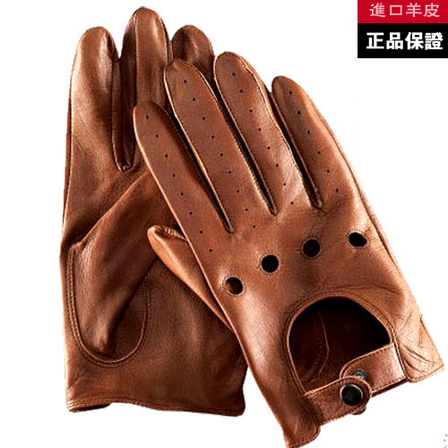 Gants pour homme en peau de mouton - Ref 2781329