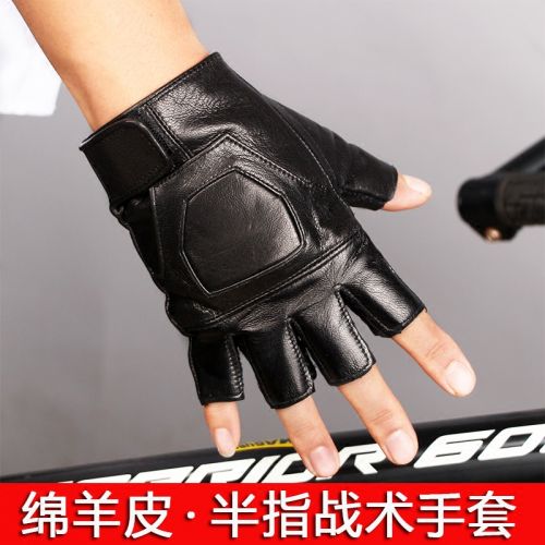 Gants pour homme en peau de mouton - Ref 2781332