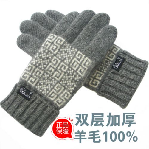 Gants pour homme CLASSIC en de laine - Ref 2781337