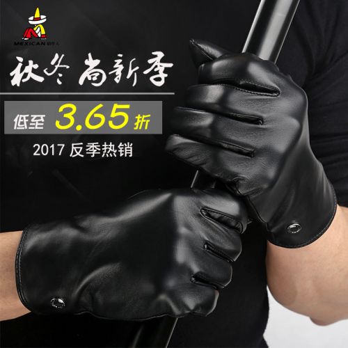 Gants pour homme MEXICAN en peau de mouton - Ref 2781371