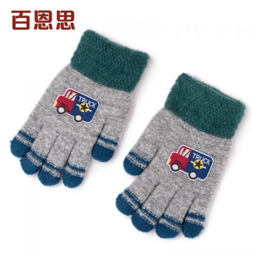 Gants pour homme en de laine - Ref 2781373