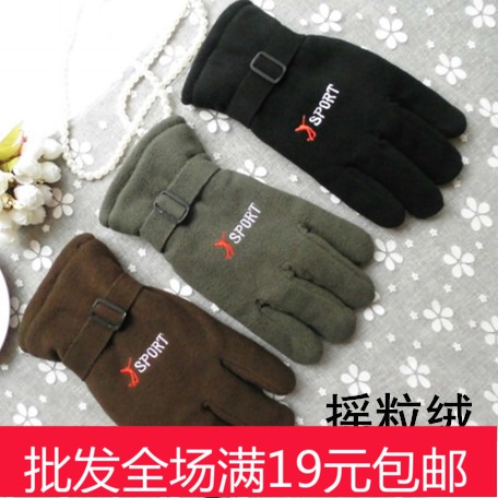 Gants pour homme en coton - Ref 2781375