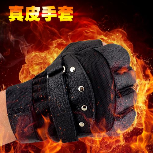 Gants pour homme en peau de mouton - Ref 2781408