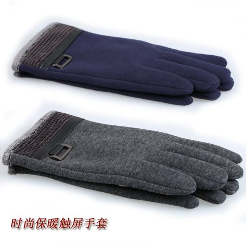 Gants pour homme en velours - Ref 2781419