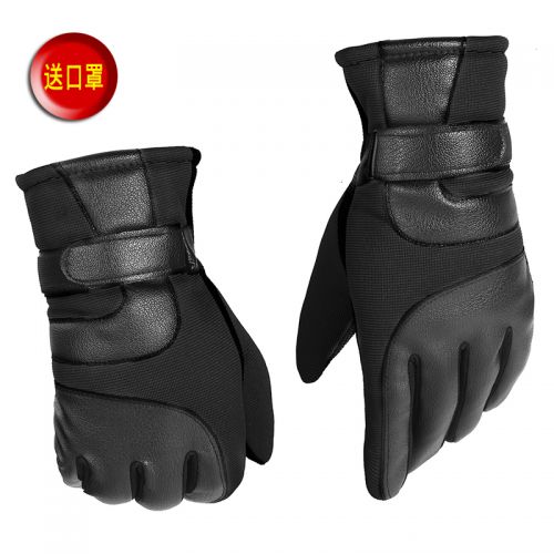 Gants pour homme en velours - Ref 2781440