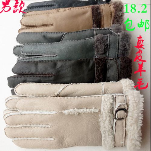 Gants pour homme en peau de mouton - Ref 2781443