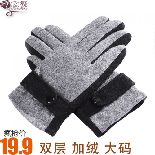 Gants pour homme en Laine Cachemire - Ref 2781455